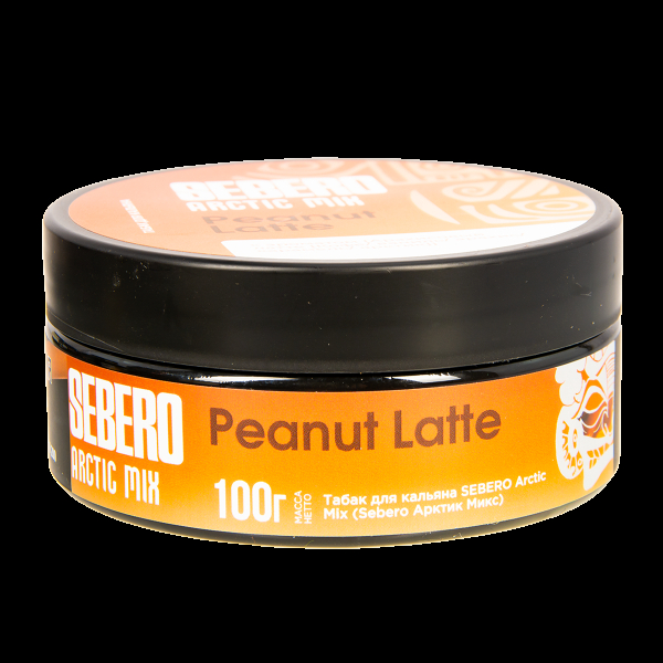 Табак Sebero Arctic Mix Peanut Latte  100 грамм в Иркутске