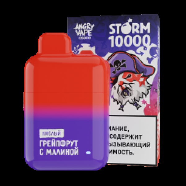 Электронка Angry Vape  Storm Грейпфрут С Малиной 10000 затяжек в Иркутске