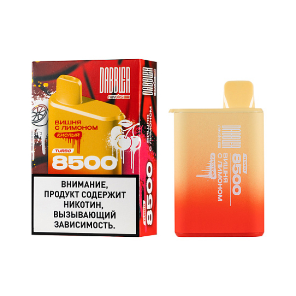 Электронка Dabbler Turbo Вишня С Лимоном 8500 затяжек в Иркутске