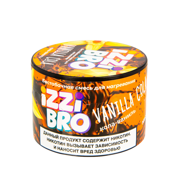 Смесь Izzibro Vanilla Cola 50 грамм в Иркутске