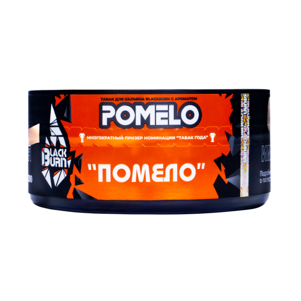 Табак BlackBurn Pomelo 100 грамм в Иркутске