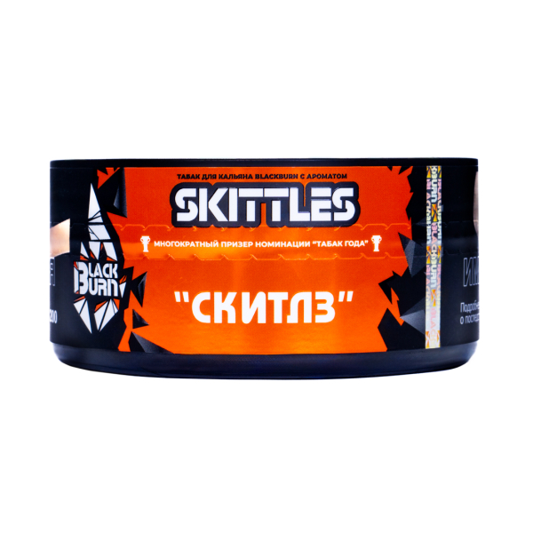 Табак BlackBurn Skittles 100 грамм в Иркутске