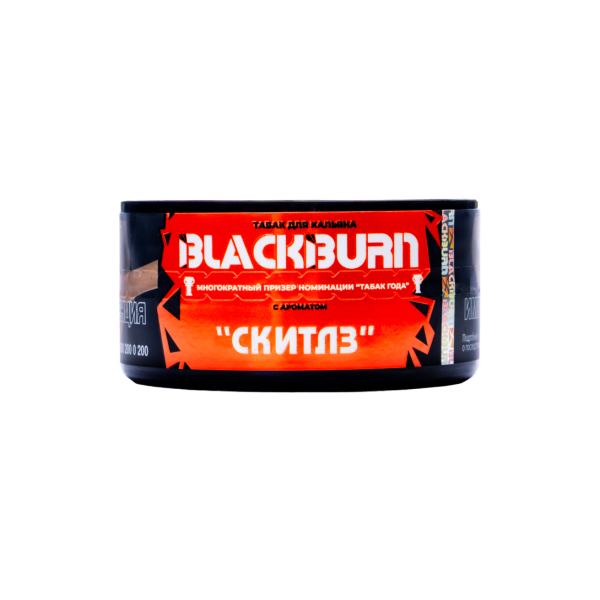 Табак BlackBurn Skittles 25 грамм в Иркутске
