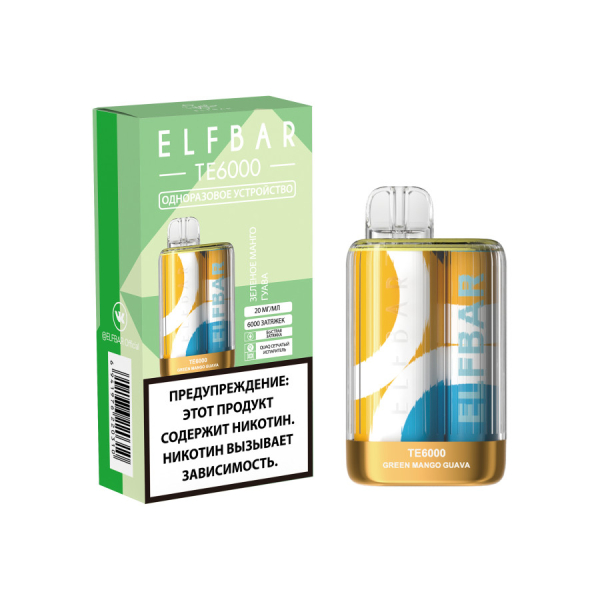 ЭСДН ELF BAR Te Зелёное Манго Гуава 6000 затяжек в Иркутске
