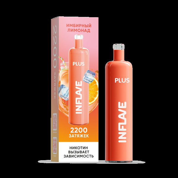 ЭСДН Inflave Plus Имбирный Лимонад 2200 затяжек в Иркутске