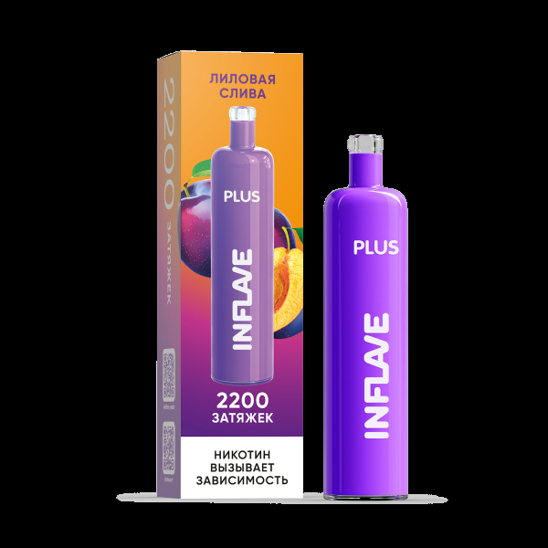 ЭСДН Inflave Plus Лиловая Слива 2200 затяжек в Иркутске
