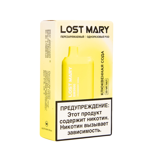 ЭСДН Lost Mary BM Клюквенная Сода 5000 затяжек в Иркутске