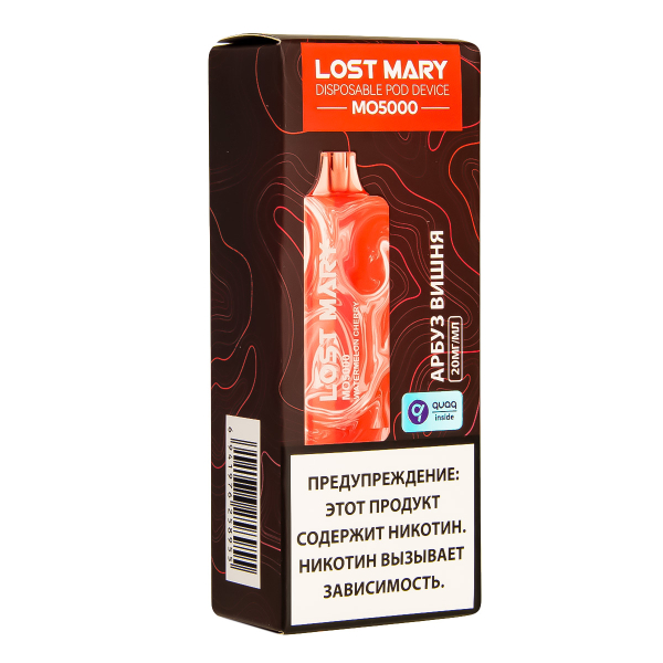 ЭСДН Lost Mary MO Арбуз Вишня 5000 затяжек в Иркутске