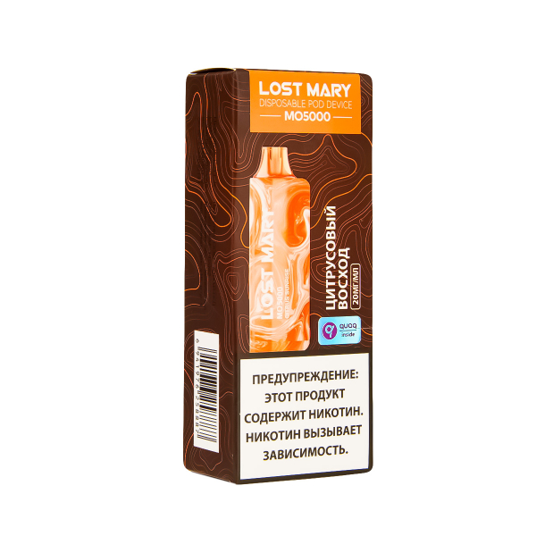 ЭСДН Lost Mary MO Цитрусовый Восход 5000 затяжек в Иркутске