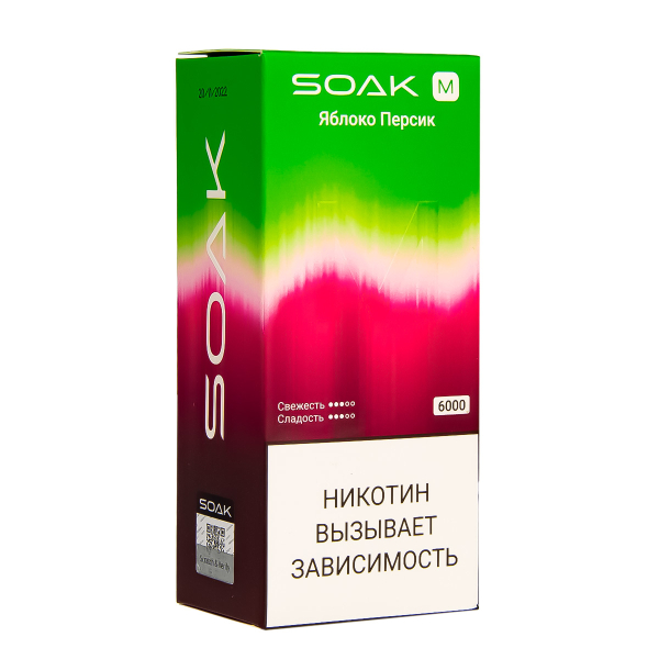 ЭСДН SOAK M Apple Peach Bonbon 6000 тяг в Иркутске