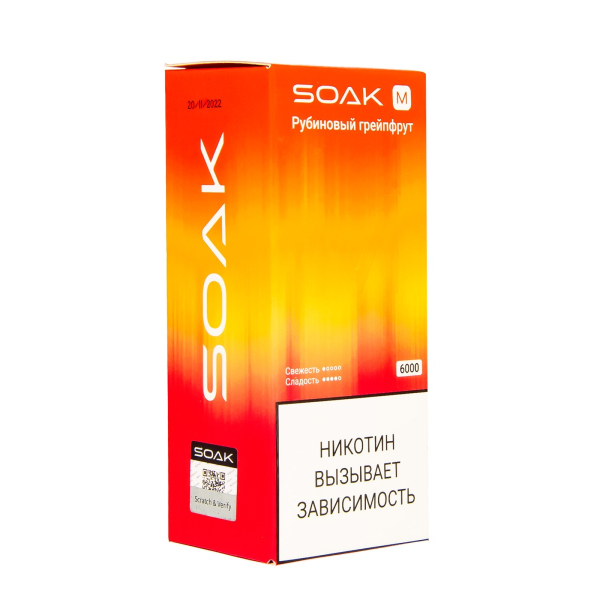 ЭСДН SOAK M Ruby Grapefruit 6000 тяг в Иркутске