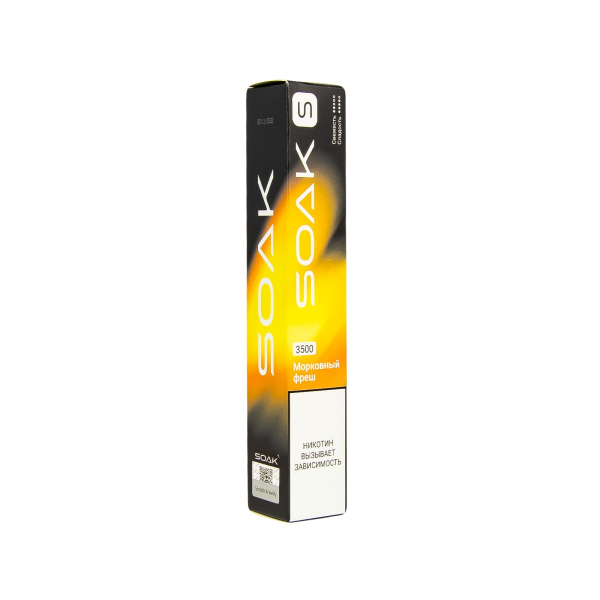 ЭСДН SOAK S Carrot Juice 3500 тяг в Иркутске