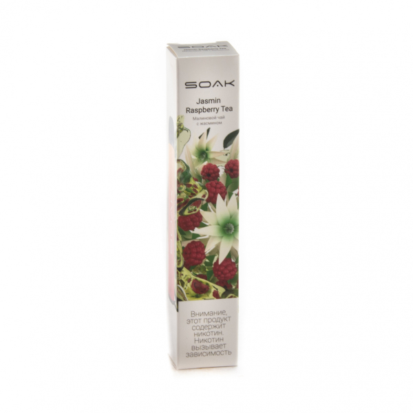 ЭСДН SOAK X Jasmin Raspberry Tea 2200 тяг в Иркутске