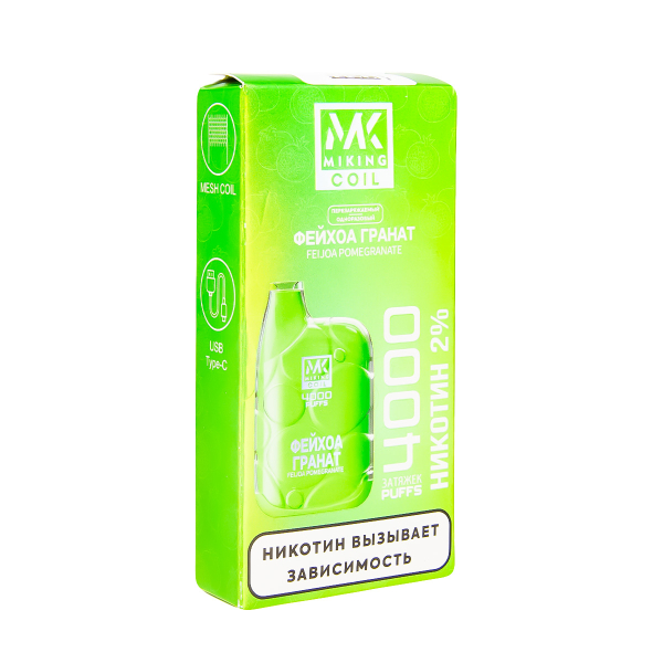 электронная сигарета Miking Фейхоа Гранат 4000 в Иркутске
