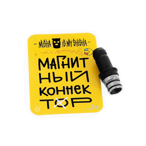 Магнитный Коннектор Misha в Иркутске
