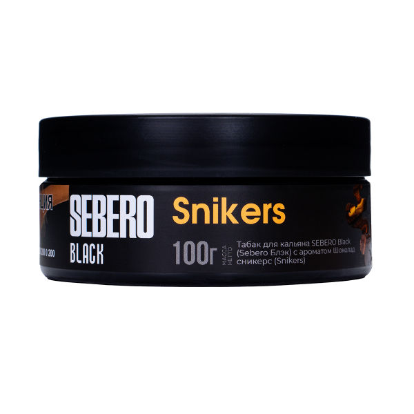 Табак Sebero Black Snikers 100 грамм в Иркутске