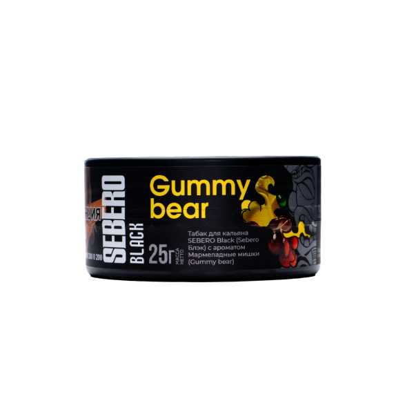 Табак Sebero Black Gummy Bear 25 грамм в Иркутске