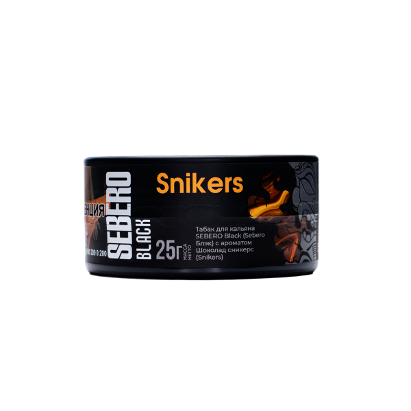 Табак Sebero Black Snikers 25 грамм в Иркутске