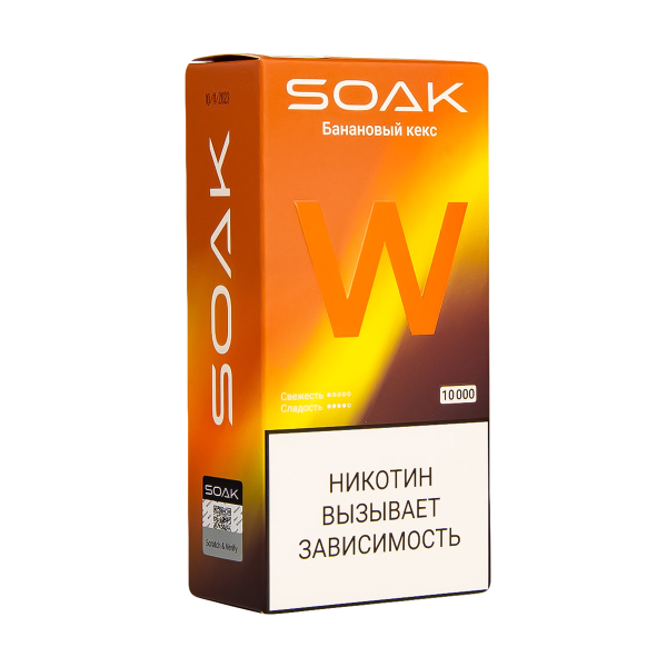 Электронная сигарета Soak W Банановый Кекс 10000 в Иркутске