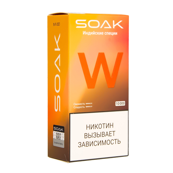 Электронная сигарета Soak W Индийские Специи 10000 в Иркутске