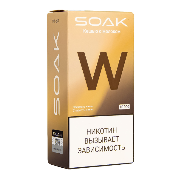 Электронная сигарета Soak W Кешью С Молочком 10000 в Иркутске