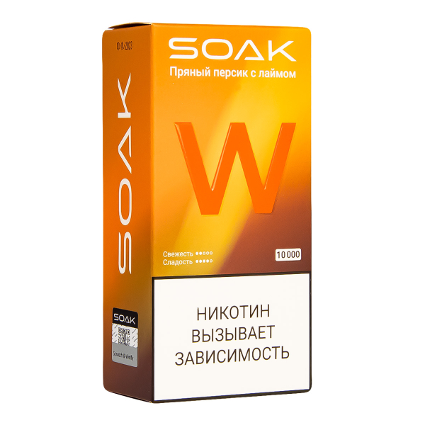Электронная сигарета Soak W Пряный Персик С Лаймом 10000 в Иркутске