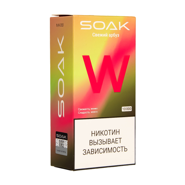 Электронная сигарета Soak W Свежий Арбуз 10000 в Иркутске