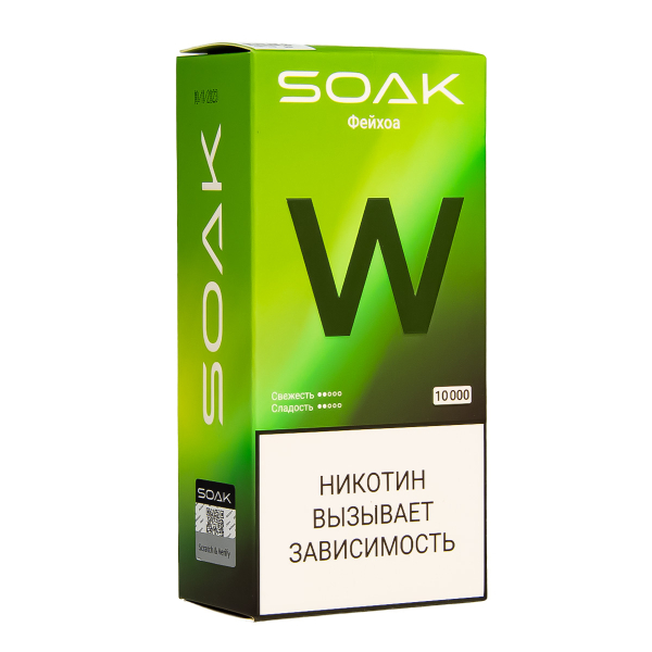 Электронная сигарета Soak W Фейхоа 10000 в Иркутске