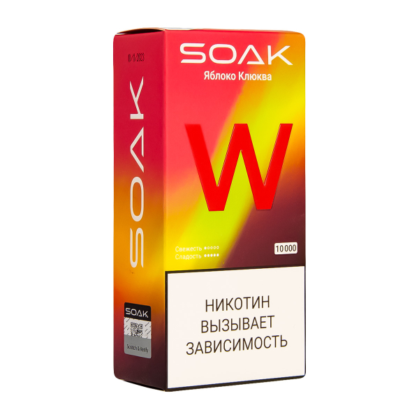 Электронная сигарета Soak W Яблоко Клюква 10000 в Иркутске