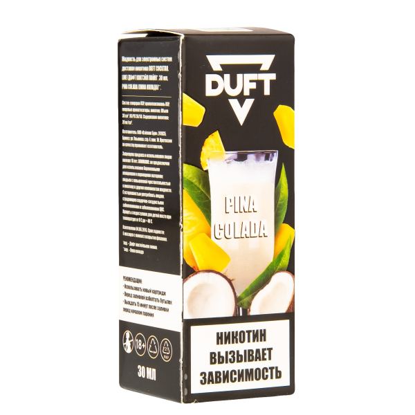 Жидкость Duft Cocktails Line Salt Pina Colada 30 Мл в Иркутске