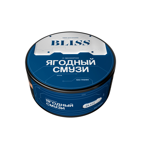 Табак Bliss Ягодный Смузи 100 грамм в Иркутске