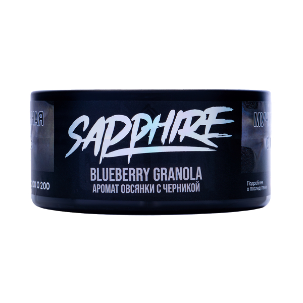 Табак Sapphire Crown Blueberry Granola 100 грамм в Иркутске