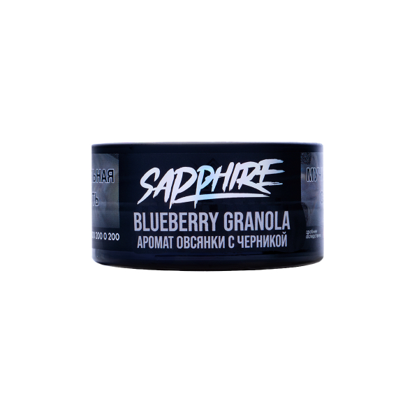 Табак Sapphire Crown Blueberry Granola 25 грамм в Иркутске
