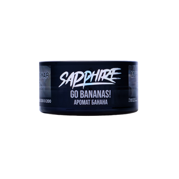 Табак Sapphire Crown Go Bananas! 25 грамм в Иркутске