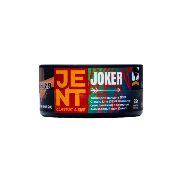 Табак Jent Joker Ананасовый Шок 25 грамм в Иркутске