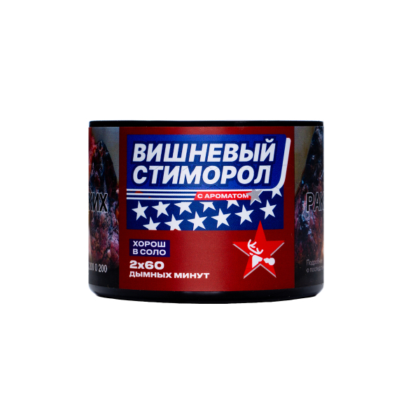 Табак Северный Вишневый Стиморол 40 грамм в Иркутске