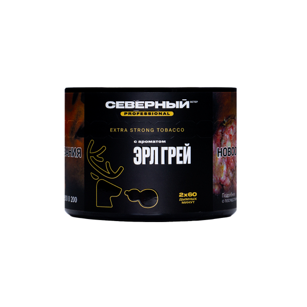 Табак Северный Professional Эрл Грей 40 грамм в Иркутске