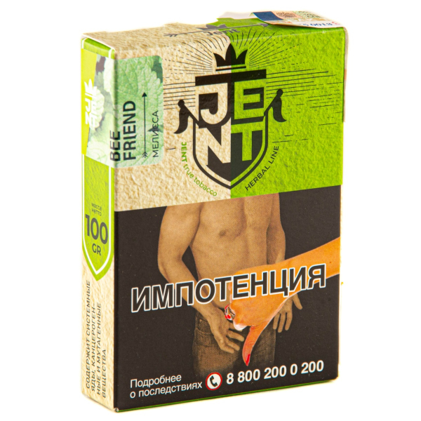 Табак Jent Needles Хвоя 100 грамм в Иркутске