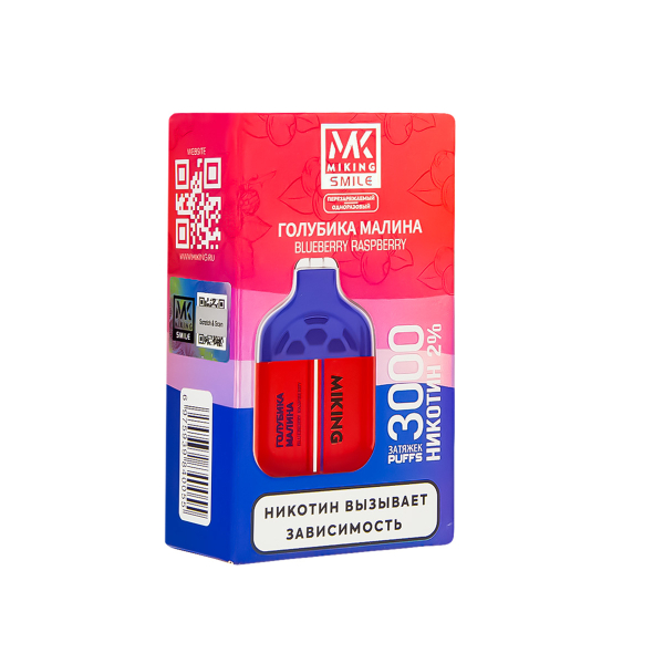 Электронка Miking Blueberry Raspberry 3000 Затяжек в Иркутске