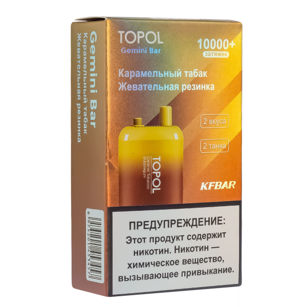 Электронка Topol Gemini Bar Caramel Tobacco | Bubblegum 10000 тяг в Иркутске