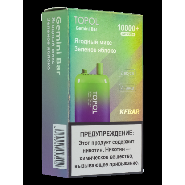 Электронка Topol Gemini Bar Mixed Berries | Green Apple 10000 тяг в Иркутске