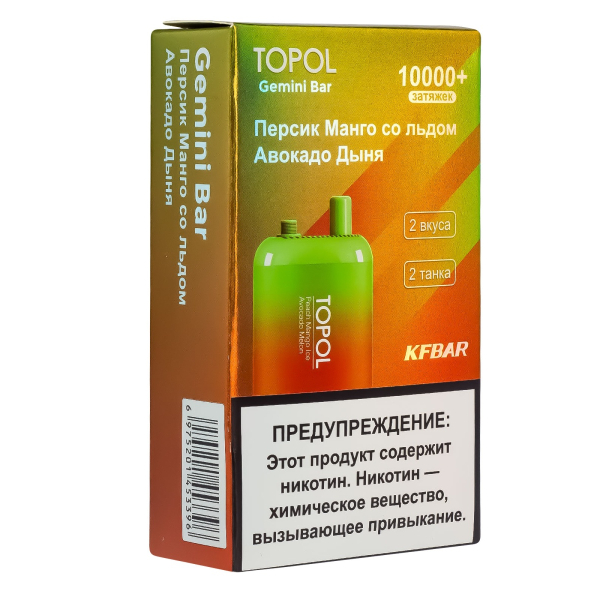Электронка Topol Gemini Bar Peach Mango Ice | Avocado Melon 10000 тяг в Иркутске