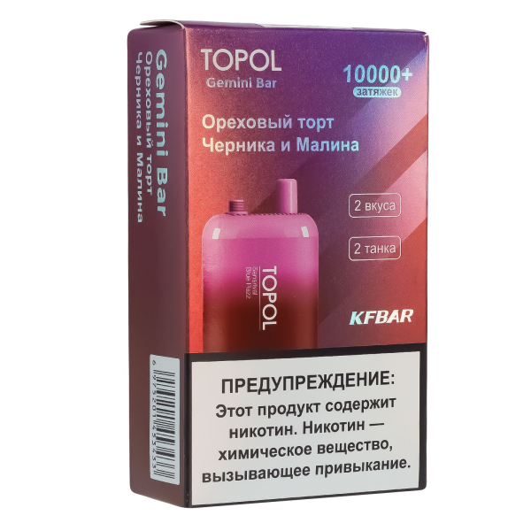 Электронка Topol Gemini Bar Sansrival | Blue Razz 10000 тяг в Иркутске