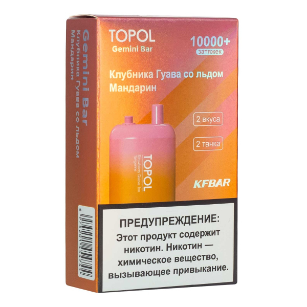 Электронка Topol Gemini Bar Strawberry Guava Ice | Tangerine 10000 тяг в Иркутске