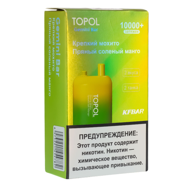 Электронка Topol Gemini Bar Strong Mohito | Spiced Salt Mango 10000 тяг в Иркутске