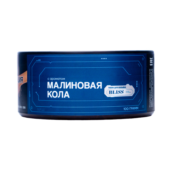Табак Bliss Малиновая Кола 100 грамм в Иркутске