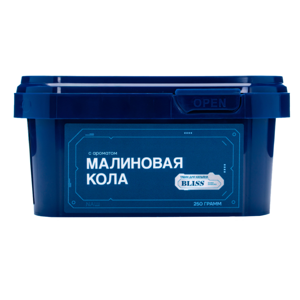Табак Bliss Малиновая Кола 250 грамм в Иркутске
