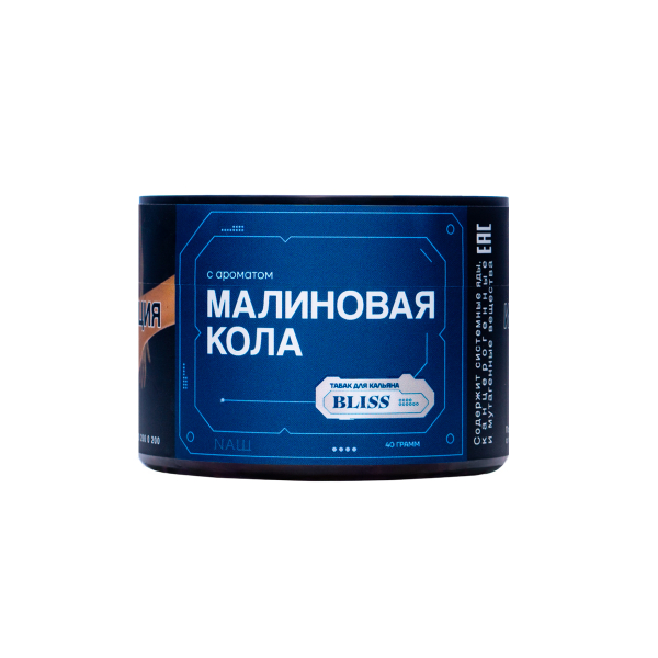 Табак Bliss Малиновая Кола 40 грамм в Иркутске