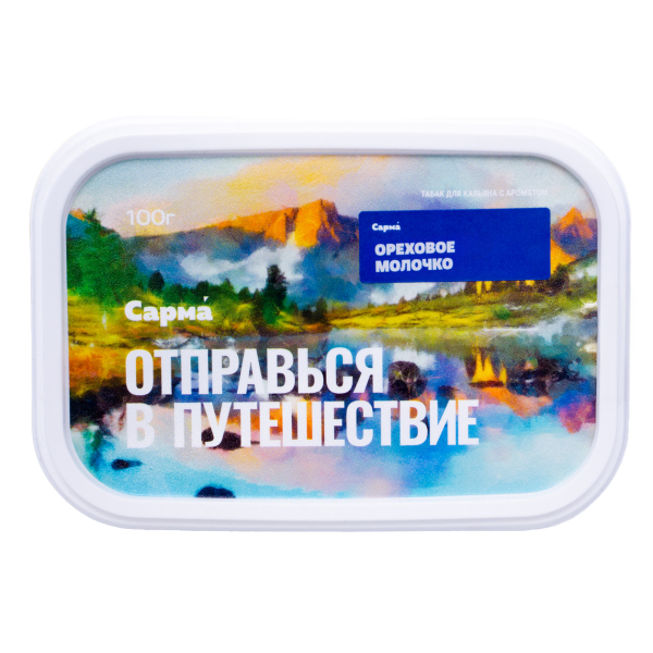 Табак Сарма Ореховое Молочко 100 грамм в Иркутске