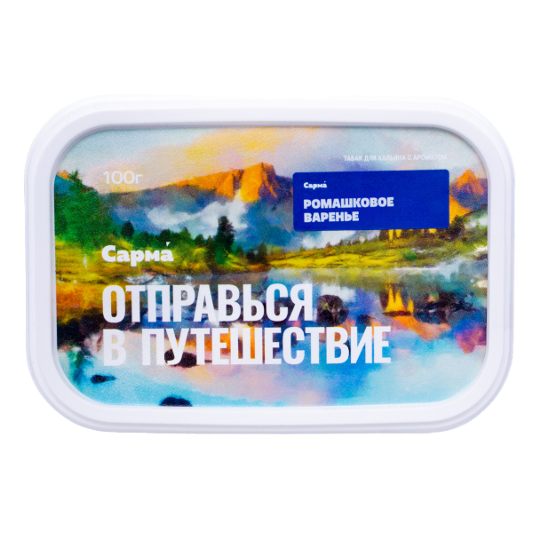 Табак Сарма Ромашковое Варенье 100 грамм в Иркутске